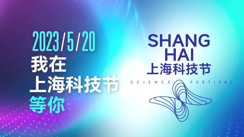 工业互联网：未来制造业的“神经中枢
