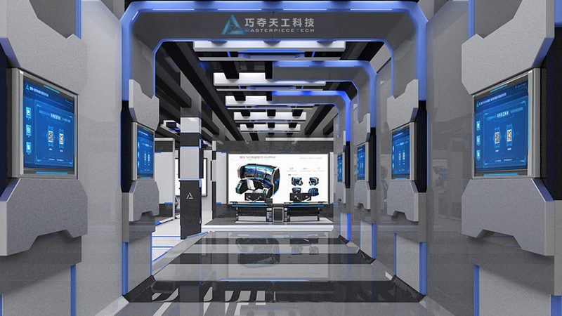 SaaS功能可以按照以下分类进行对比：