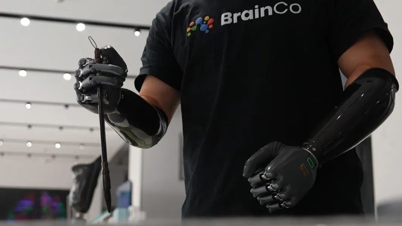 ERP软件试用版：企业数字化转型的试金石